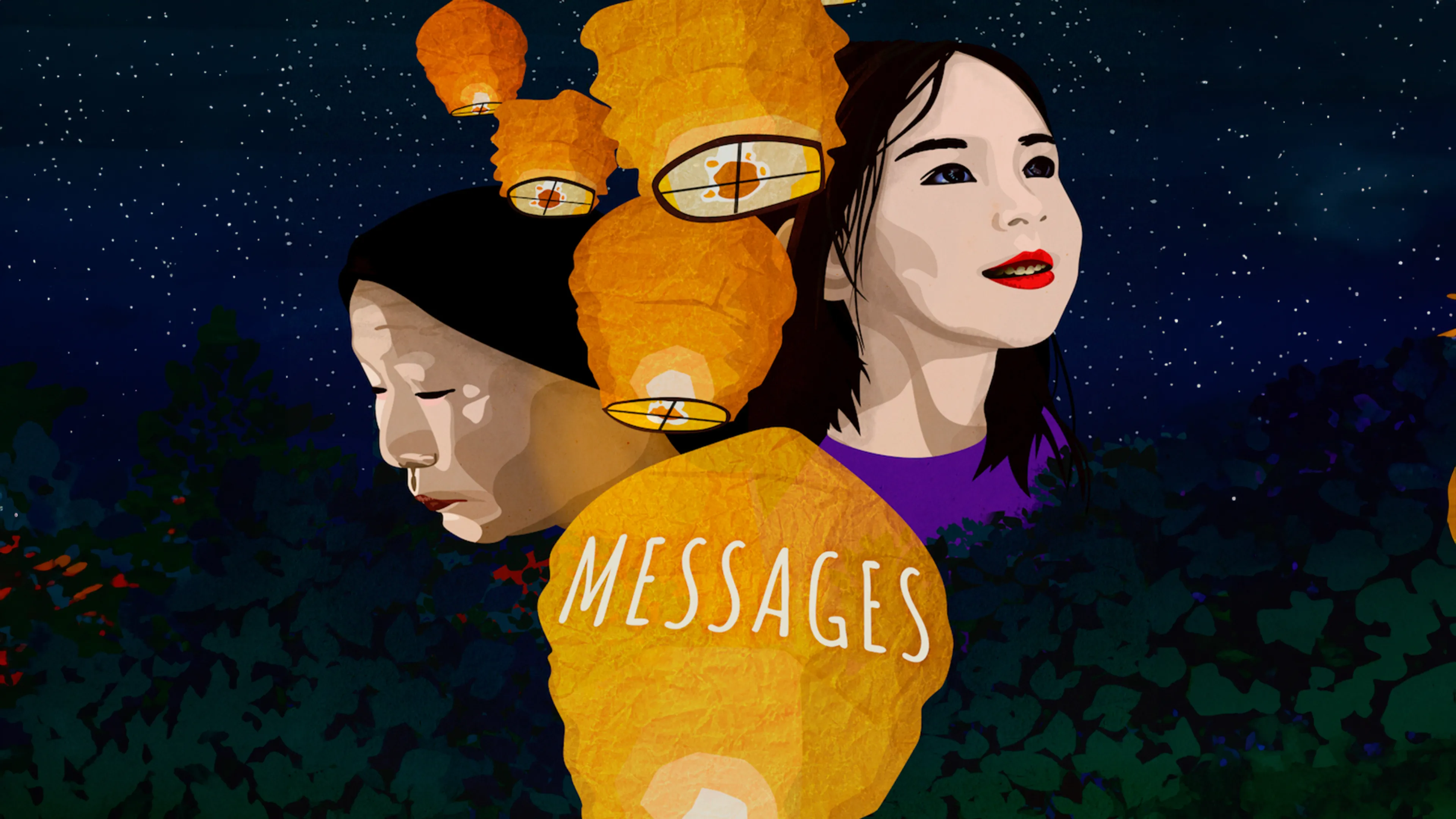 Messages poster